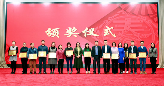 颁奖文明处室_副本.jpg