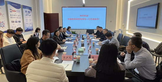 新闻稿-中国地质调查局来所调研合作 (2)_副本.jpg