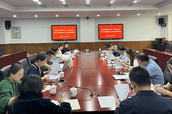 新闻照片 (1)_副本.jpg