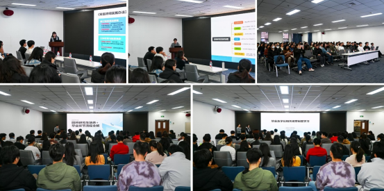 照片-信息所开展研究生培养与毕业全流程解析专题培训.png
